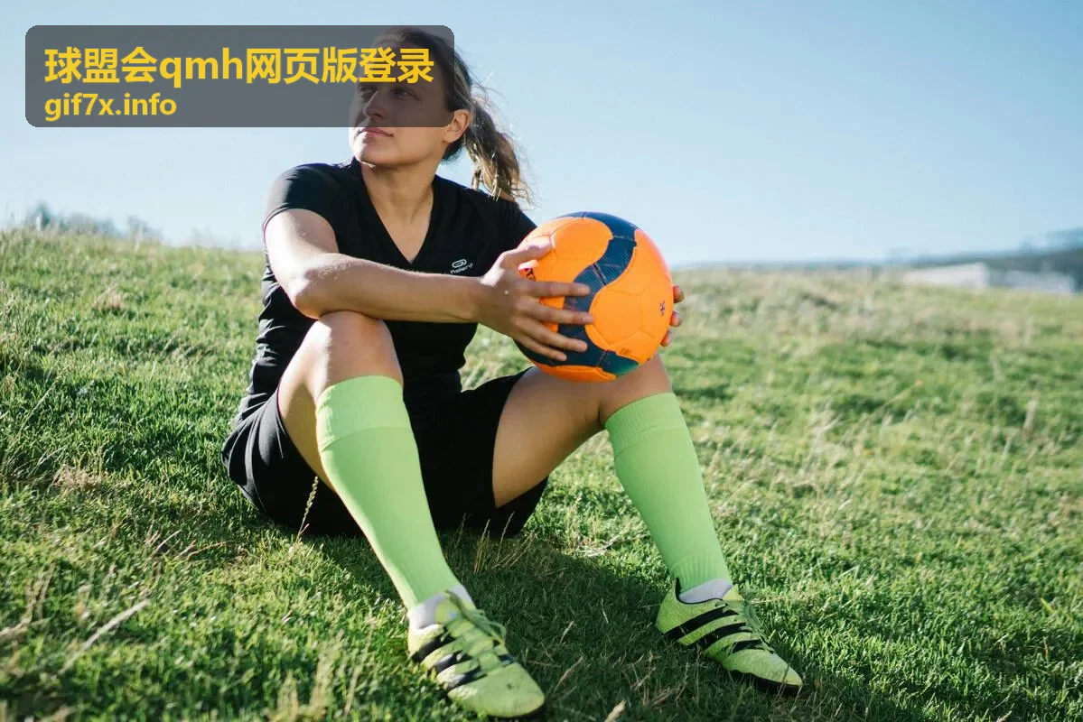 球盟会qmh会员服务专属活动报名
